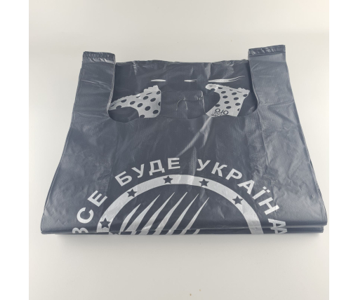 Пакет 43х75 "ПАКУНЧИК" Сomserv черный (100 шт)