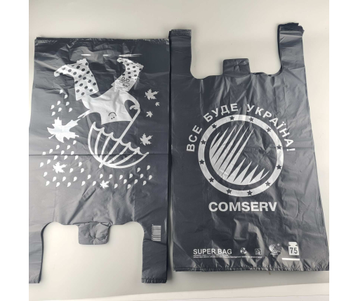 Пакет 43х75 "ПАКУНЧИК" Сomserv черный (100 шт)