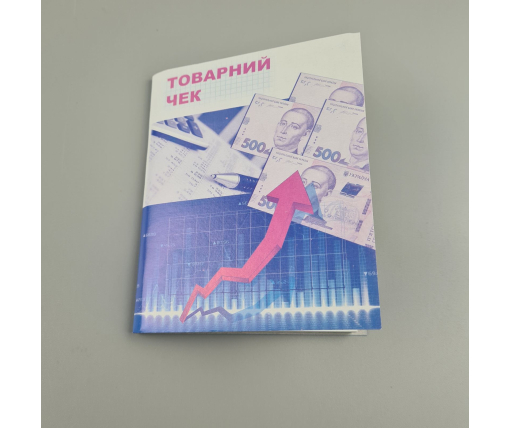 Бланки "Товарный чек" самакопирующие  формат А-6 Коленкор (1 пачка)