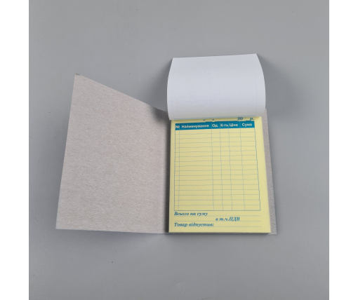 Бланки "Товарный чек" самакопирующие  формат А-6 Коленкор (1 пачка)