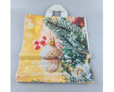 Пакет с петлевой ручкой  ср п "БК НГ Желтый" (38х41) ДПА (50 шт)