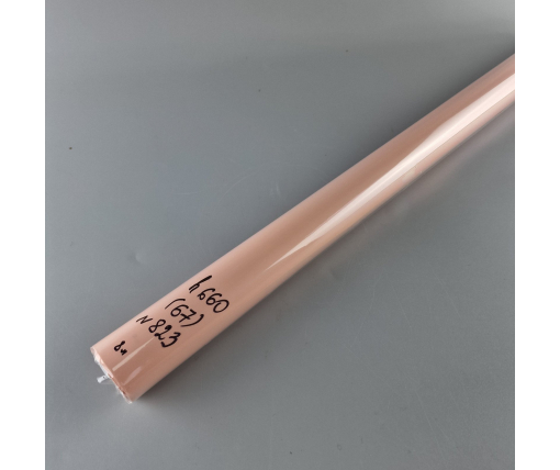 Пленка премиум для цветов Престиж" 8 м (67)  (h660) № 823 Светлая Пудра (1 шт)