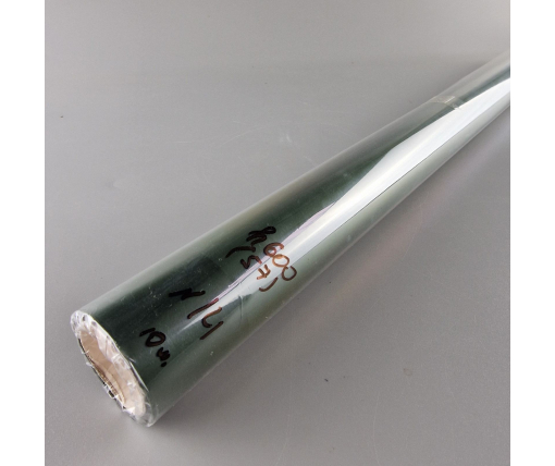 Пленка флористическая матовая для цветов (57)  (h600) Перламутровый кант №14 Темно зеленый (1 шт)