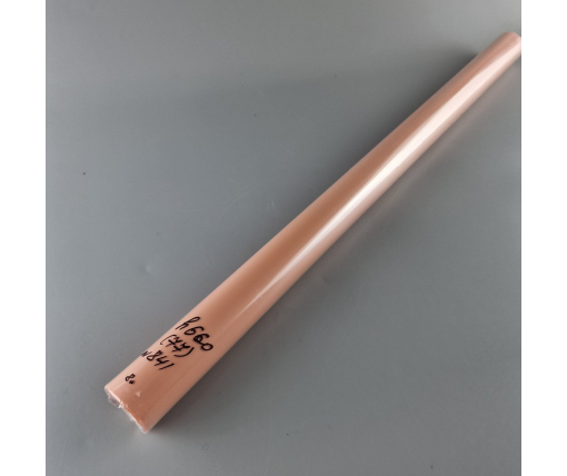 Калька для цветов рулон 8м тонированный матовый (77) (h660) №841 Персиковый (1 шт)