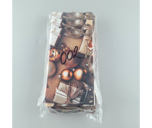 Пакеты новогодние ,бумажные ,подарочные , Малый 11/18/5 -002 (12 шт)