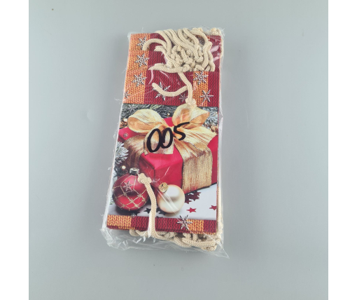 Пакеты новогодние ,бумажные ,подарочные , Малый 11/18/5 -005 (12 шт)