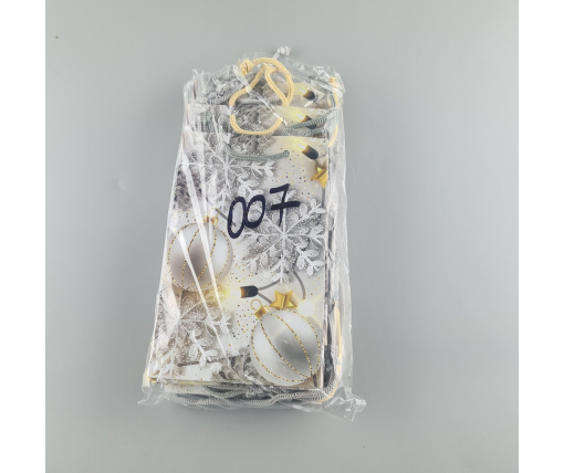 Пакеты новогодние ,бумажные ,подарочные , Малый 11/18/5 -007 (12 шт)