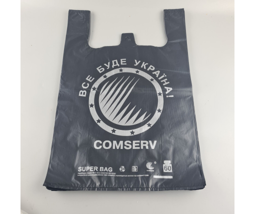 Пакет 40х60 "ПАКУНЧИК" Сomserv  черный (100 шт)