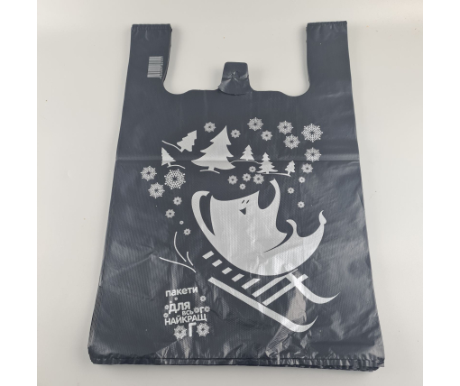 Пакет 40х60 "ПАКУНЧИК" Сomserv  черный (100 шт)