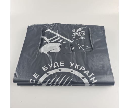 Пакет 40х60 "ПАКУНЧИК" Сomserv  черный (100 шт)