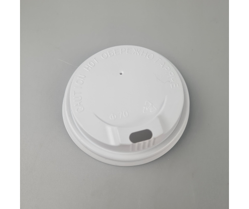 Крышка под стакан  бумажный. Ф70  (гар) белая ДИФЛОН (50 шт)