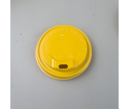 Крышка под стакан  бумажный. Ф75 (гар) желтая ДИФЛОН (50 шт)