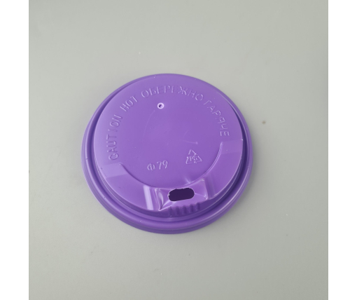 Крышка под стакан  бумажный. Ф79 (гар) фиолет ДИФЛОН (50 шт)