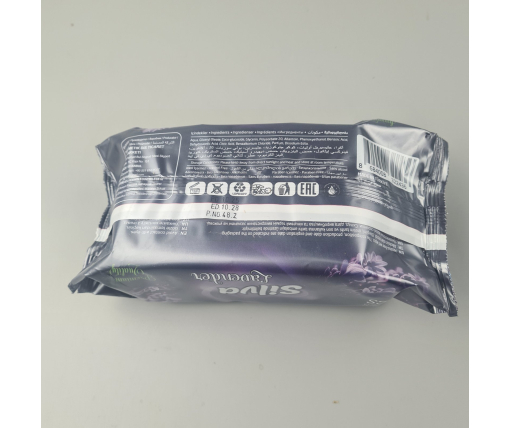 ᐉ Влажная салфетка 120 шт с клапаном чёрная "Silva" Лаванда (1 пачка)