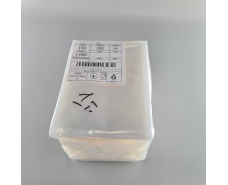 Вакуумный пакет гладкий ,для промышленного использования 15х20см 60мкм (1000шт) (500 шт)