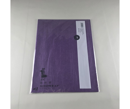 Бумага "ТИШЬЮ" 50*70 см (606) для упаковки цветов №2 фиолетовый (30 шт)