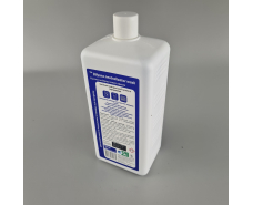 Кондиционер/ополаскиватель для белья «Bilysna» 1л (1 шт)