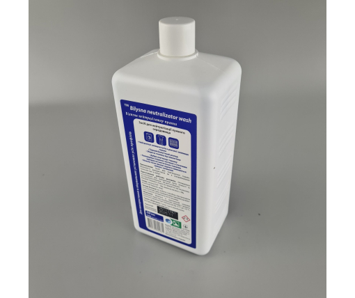 Кондиционер/ополаскиватель для белья «Bilysna» 1л (1 шт)