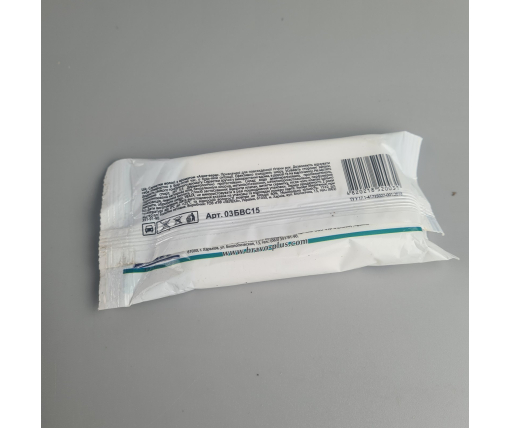 ᐉ Влажная салфетка  15 шт "Bravo" Алоэ УЦЕНКА (1 пачка)