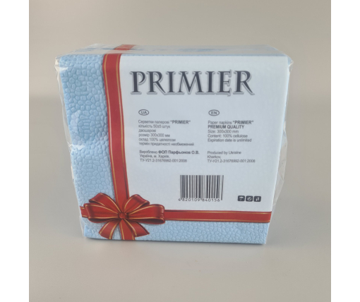 Одноразовая Cалфетка 50лист Премьер 2-ух слойные  синяя 33х33 (1 пачка)