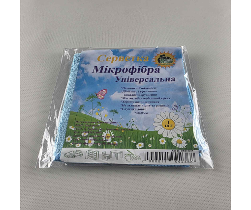 Cалфетка Микрофибра универсальная 30*30 голубая Супер Торба  (1 шт)