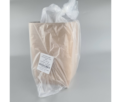 Прямоугольный контейнер "KRAFT"  900мл 170*170*45 "G-борт" (50 шт)