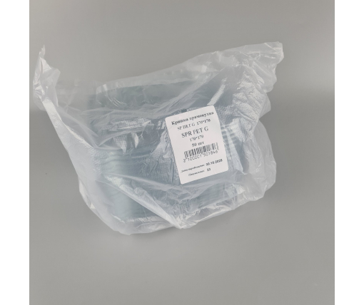 Прямоугольная крышка PET для контейнера "KRAFT"  900мл 170*170*45 "G-борт" (50 шт)