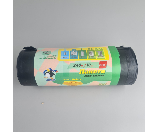 Мешки для мусора 240 литров (10шт) КОК черные  (1 рул)