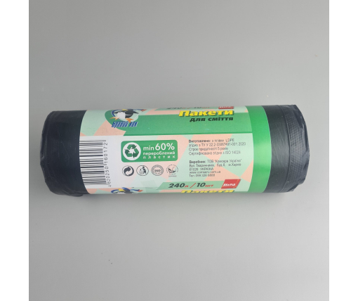 Мешки для мусора 240 литров (10шт) КОК черные  (1 рул)