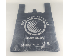 Пакет 40х60 "БМВ"ПАКУНЧИК ЗИМА" Сomserv  черный (100 шт)