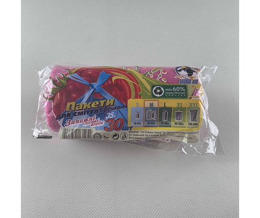 Пакет для мусора 35литров (30шт) КОК с ручками АРОМАТИЗИРОВАННЫЕ (1 рул)