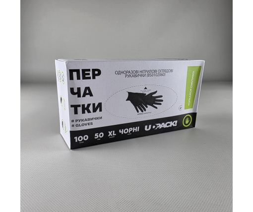 Перчатки Нитрил Черные (100шт) розмер XL (3,5грм) (1 пачка)