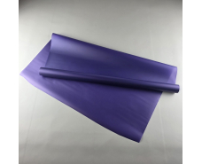 Калька для цветов рулон 8м тонированный матовый (77) (h660) №854 Темно фиолетовый (1 шт)