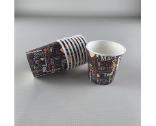 Бумажные одноразовые стаканы 110 мл  Юнита COFFEE (50 шт)