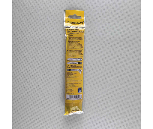 Нож канцелярский "Format" 18мм 40511 (1 шт)