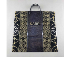 Пакет с пластиковой ручкой (36х37)  "Карри"  (10 шт)