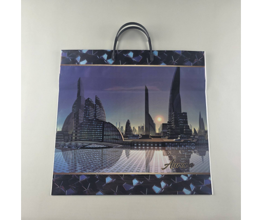 Пакет с пластиковой ручкой (36х37)  "Аврора"   (10 шт)