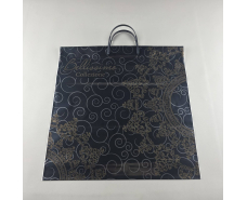 Полиэтиленовый пакет (40х40) с пластиковой ручкой"Белиссимо"  (10 шт)