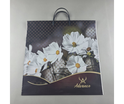 Полиэтиленовый пакет (40х40) с пластиковой ручкой  "Адванс"  (10 шт)