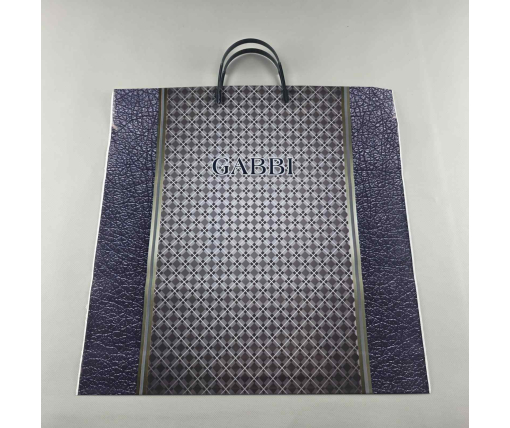 Полиэтиленовый пакет (40х40) с пластиковой ручкой"Габби"  (10 шт)