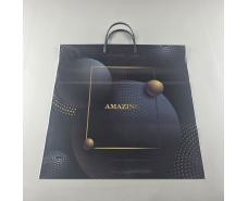 Полиэтиленовый пакет (40х40) с пластиковой ручкой"Эмейзинг"  (10 шт)