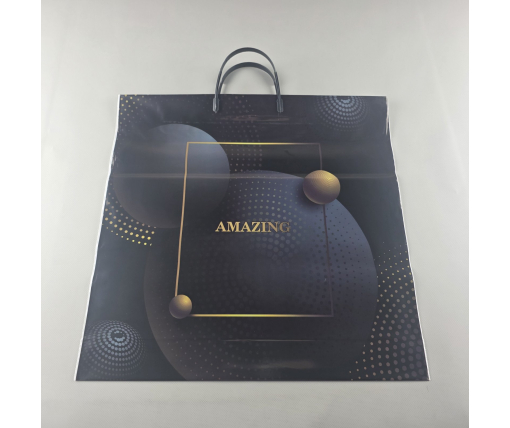 Полиэтиленовый пакет (40х40) с пластиковой ручкой"Эмейзинг"  (10 шт)