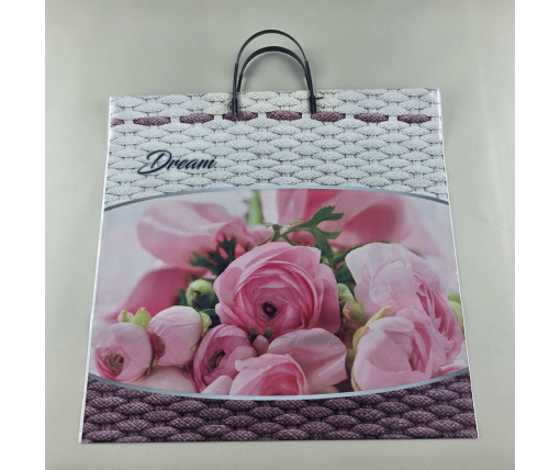 Полиэтиленовый пакет (40х40) с пластиковой ручкой "Дрим"  (10 шт)