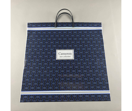 Полиэтиленовый пакет (40х40) с пластиковой ручкой"Камерон"  (10 шт)