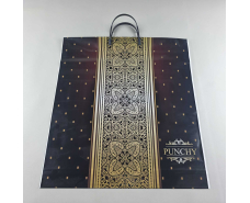 Пакет-сумка 40х45 з пластиковою ручкою  "Панчи" (10 шт)