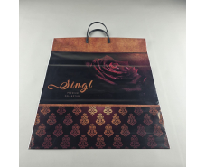 Пакет-сумка 40х45 з пластиковою ручкою  "Сингл" (10 шт)