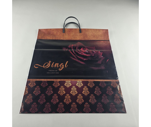 Пакет-сумка 40х45 з пластиковою ручкою  "Сингл" (10 шт)