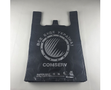 Пакет 40х60 "БМВ"ПАКУНЧИК ВЕСНА" Сomserv  черный (100 шт)