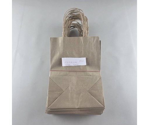Пакет с ручками бумажный крафт бурий 220х120х280, 70г/м2 (25 шт)
