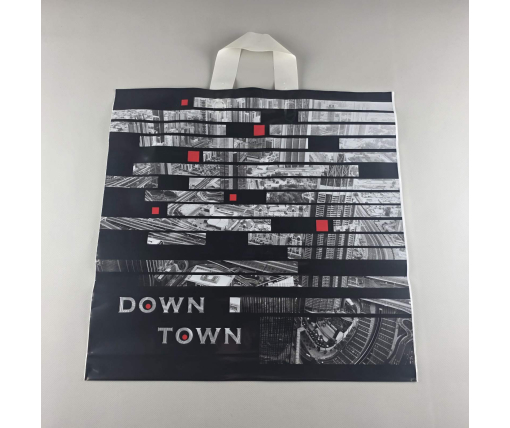 Пакет средний, плотный, ламинированный с петлевой ручкой"Даунтаун 13696" (44х43+3) 95мк КВС (50 шт)